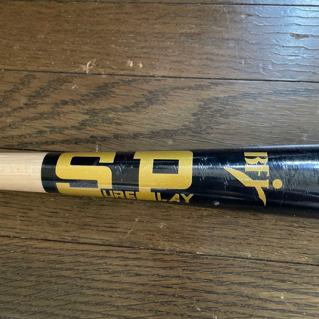 BIG BEAT SB7-MR12T 硬式バット 84cm