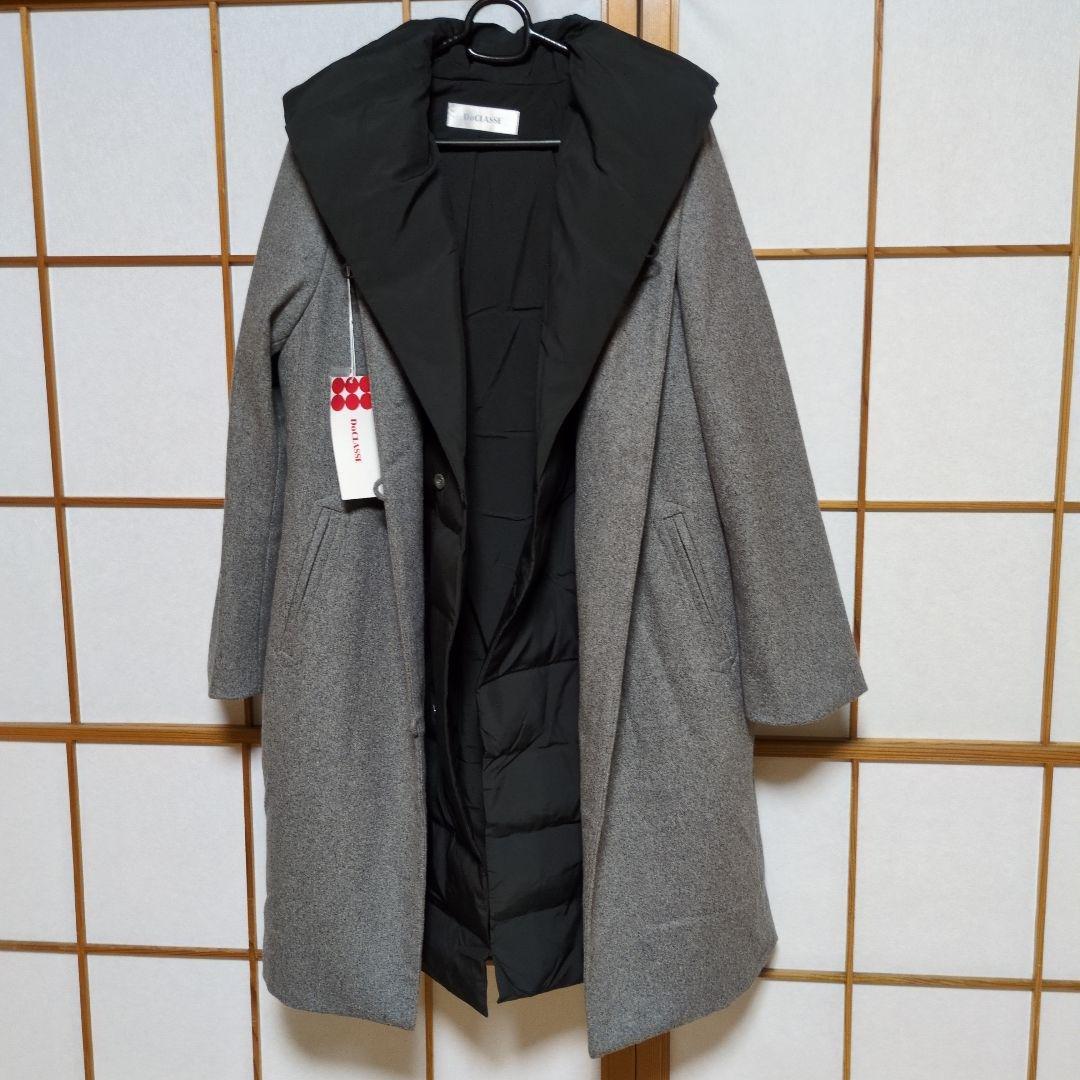 新品タグ付き✨DoCLASSE ウール＆キルティング・ドッキングコート　グレー
