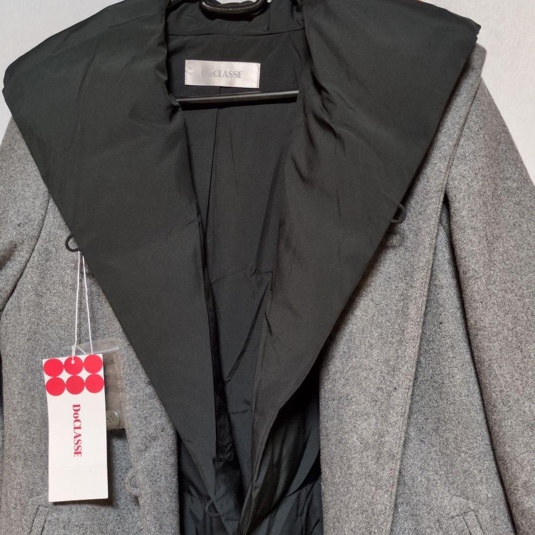 新品タグ付き✨DoCLASSE ウール＆キルティング・ドッキングコート　グレー