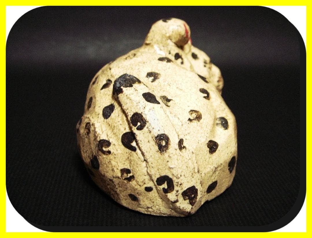 ma602⑦『ユキヒョウ 招き猫 横』陶器　/骨董品 古美術 アンティーク 古玩