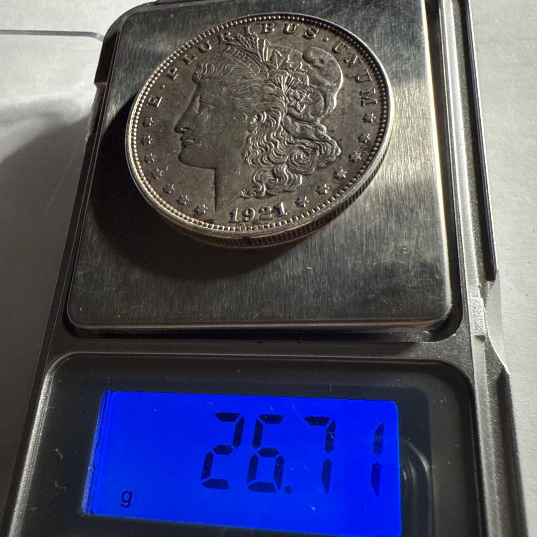 モルガンダラー　音響判定あり