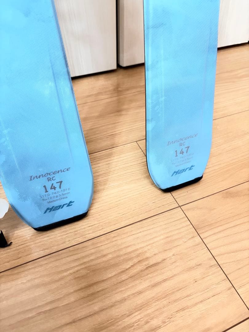 【新品】Hartスキー板・ビンディング・ブーツ・ストック・ケース5点スキーセット