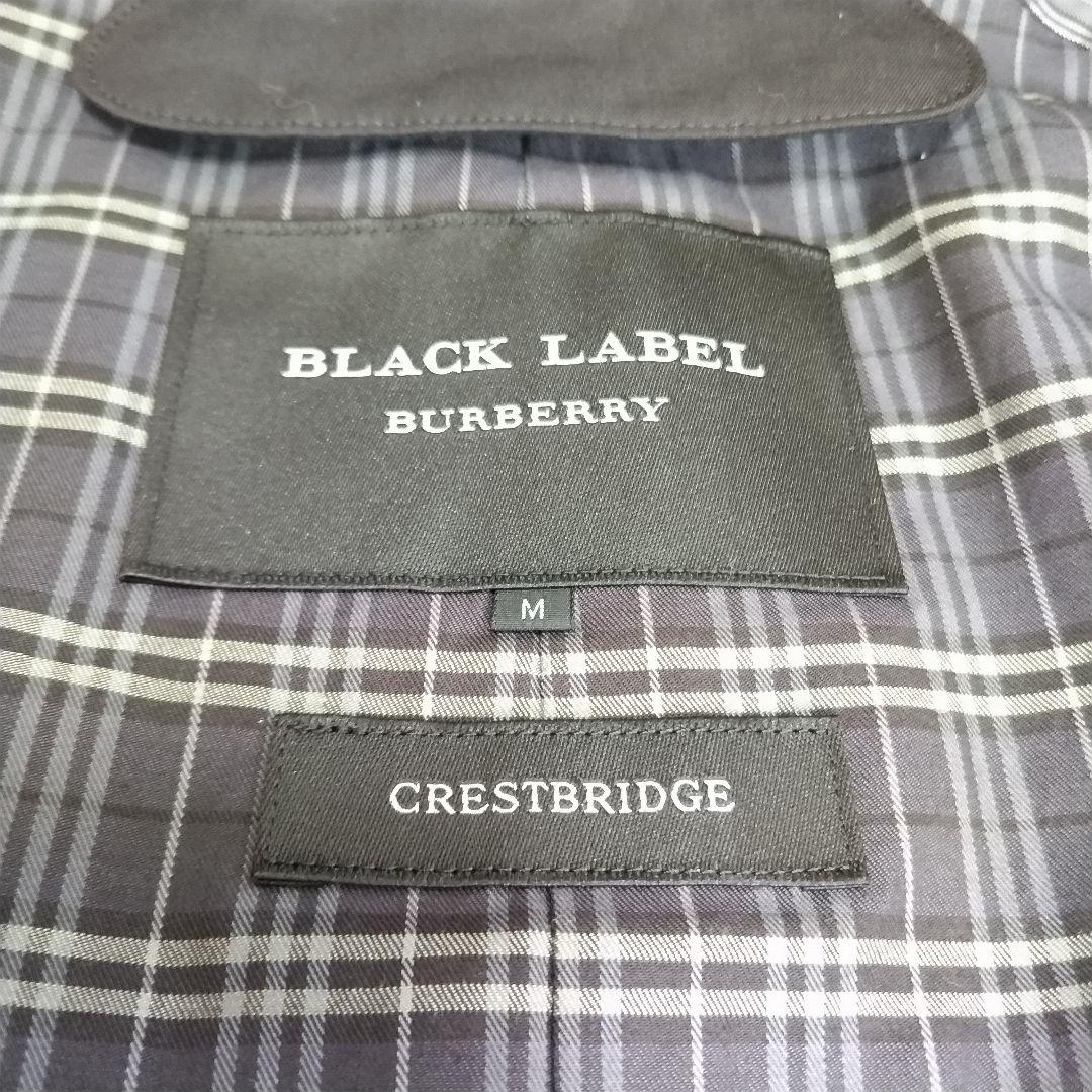 極美品　バーバリーブラックレーベル　クレストブリッジ　トレンチコート　ライナー