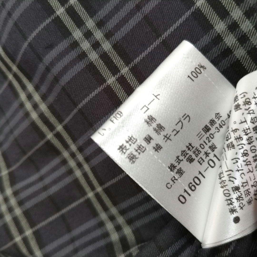 極美品　バーバリーブラックレーベル　クレストブリッジ　トレンチコート　ライナー