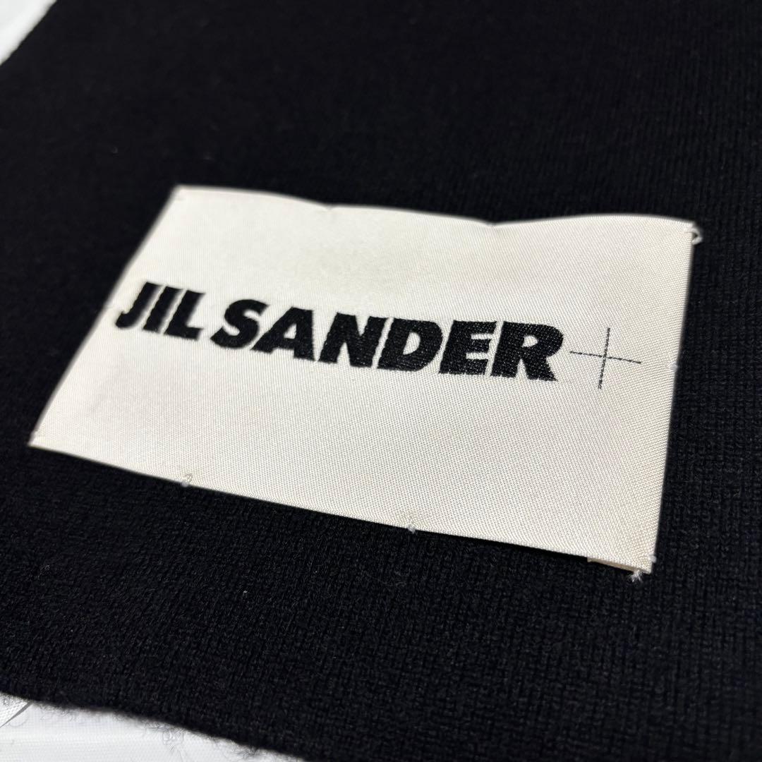 JIL SANDER リバーシブルマフラー ネイビー/ブラウン