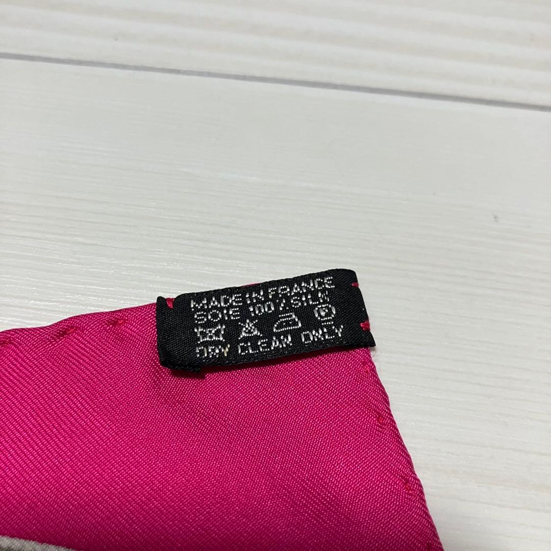 エルメス スカーフ カレ90 アニマル トラ柄 花柄