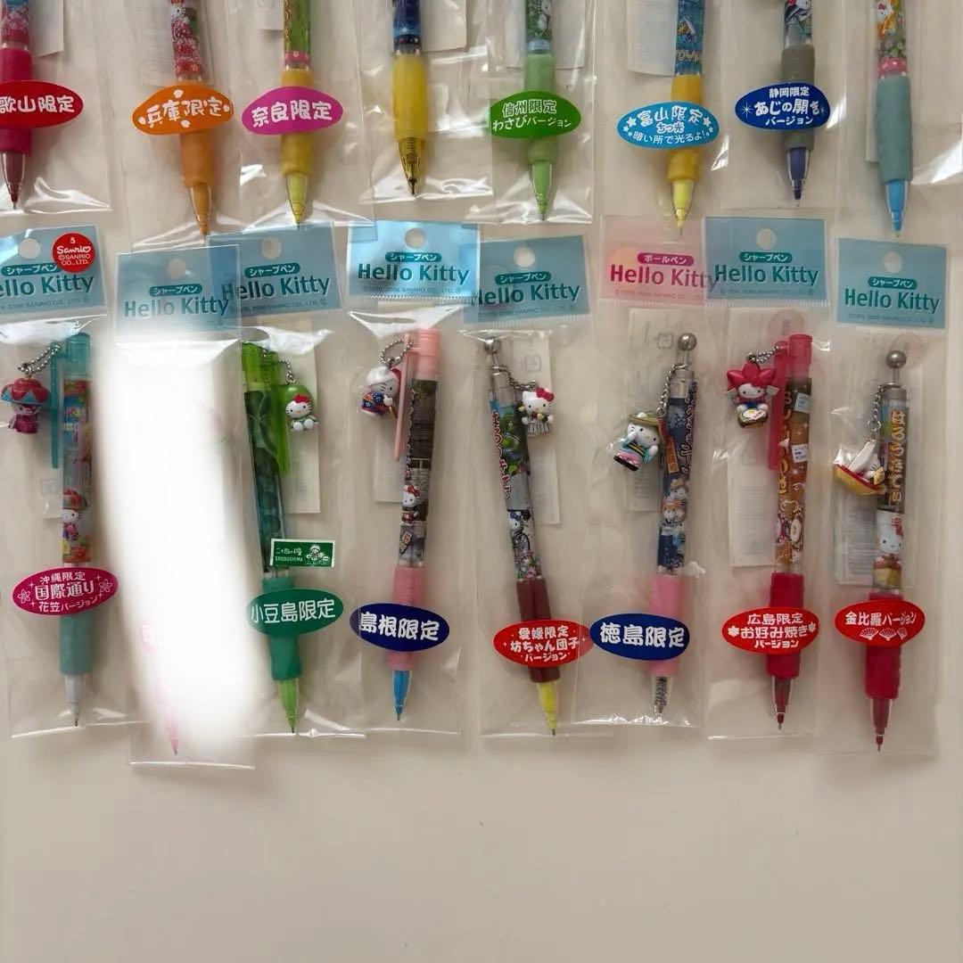 キティちゃんシャーペン　ボールペン　１３本