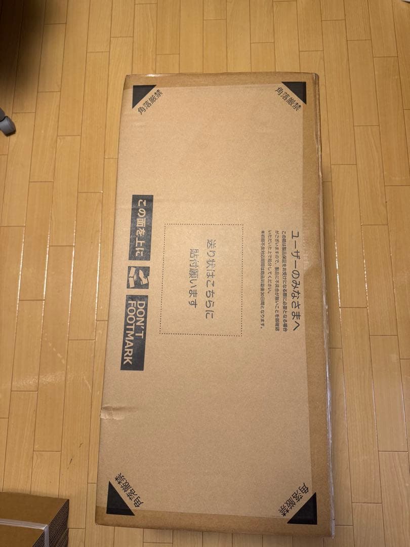 DOD Takenoko Tent 2 カーキ T8-795-KH