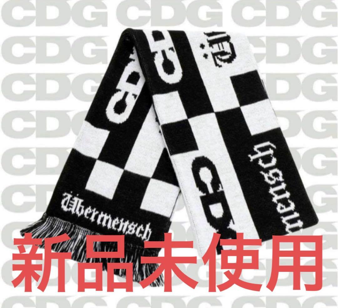 ⭐️CDG G-DRAGON Ubermensch CHECKERED STOLE