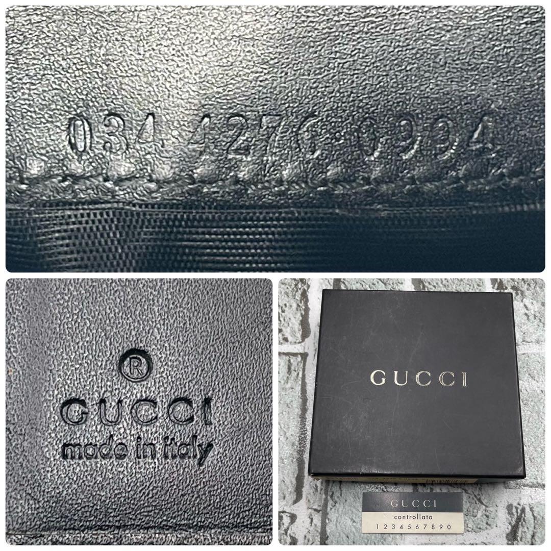 箱付き美品✨グッチ 二つ折り財布 コンパクトウォレット GGキャンバス ブラック