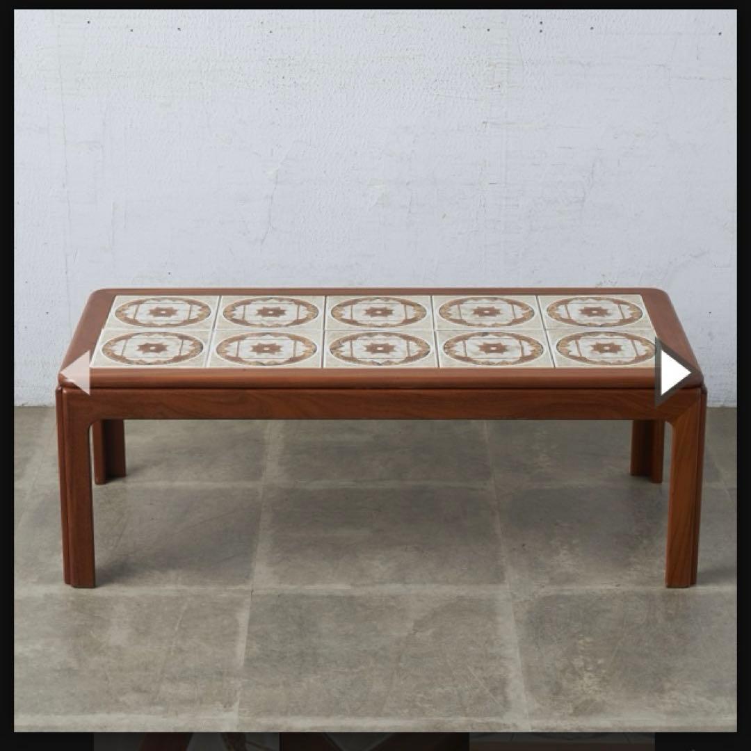 G-PLAN タイルトップコーヒーテーブル