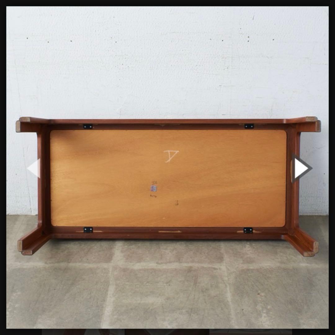 G-PLAN タイルトップコーヒーテーブル