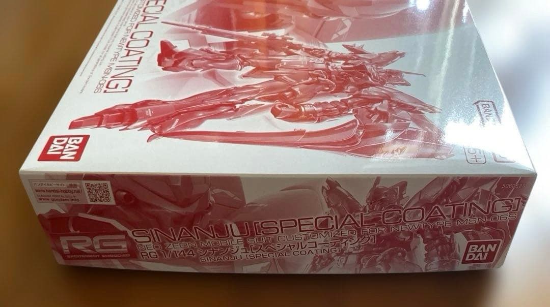 ＲＧ 1/144 シナンジュ［スペシャルコーティング］