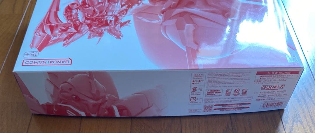 ＲＧ 1/144 シナンジュ［スペシャルコーティング］