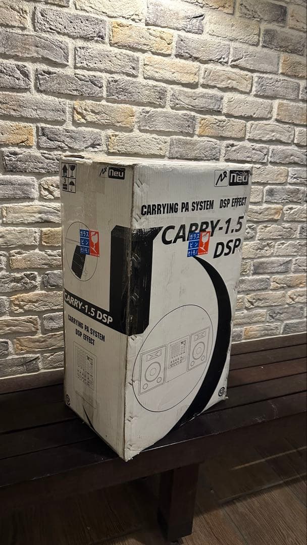 CARRY 1.5 DSP NEU社　中古　動作確認済　三脚は別途販売です！