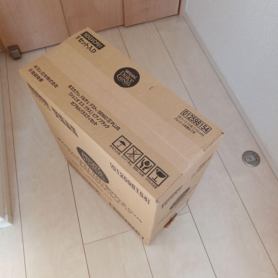 NESCAFÉ Dolce Gusto GENIO S PLUS 1セット