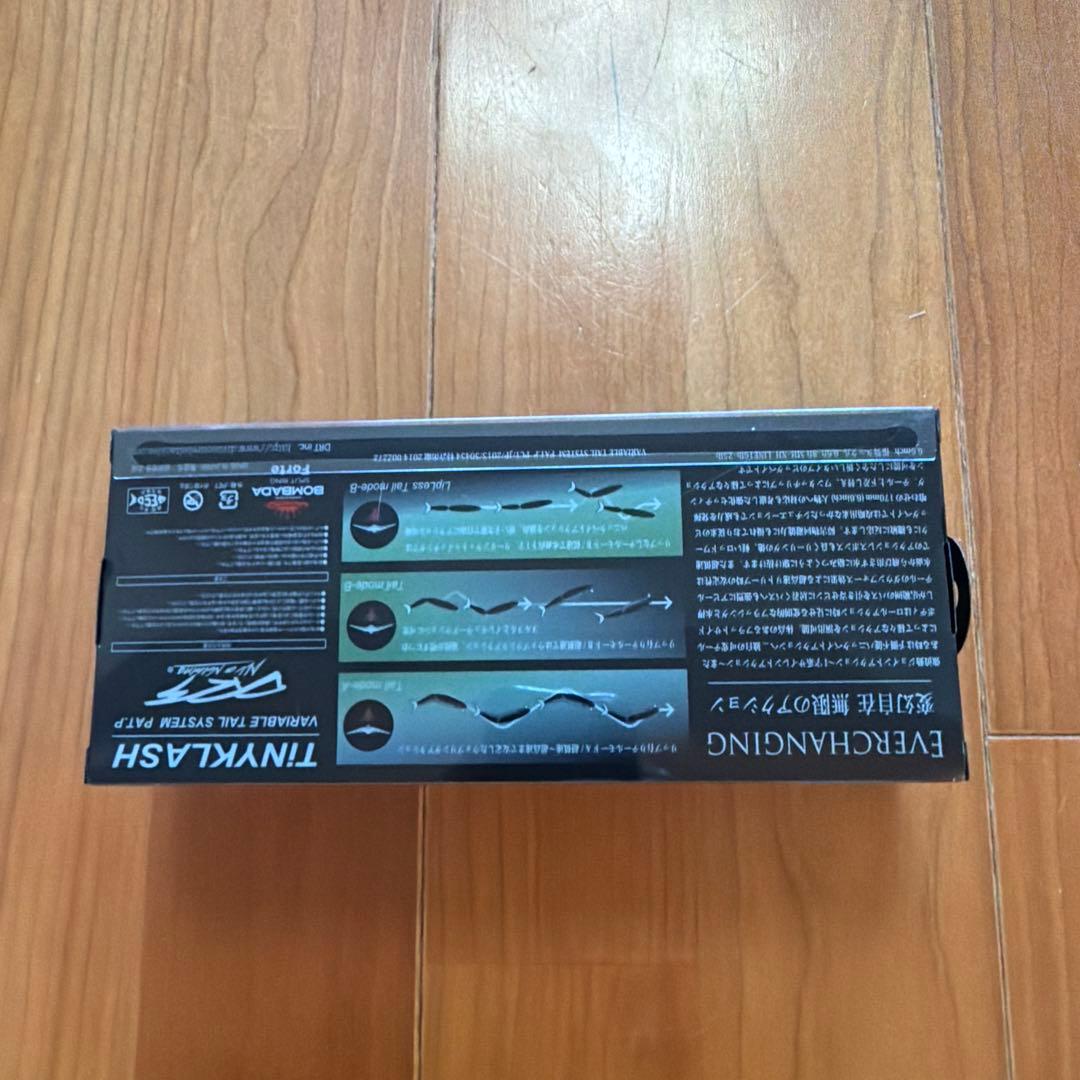 TiNYKLASH フローティングビッグベイト