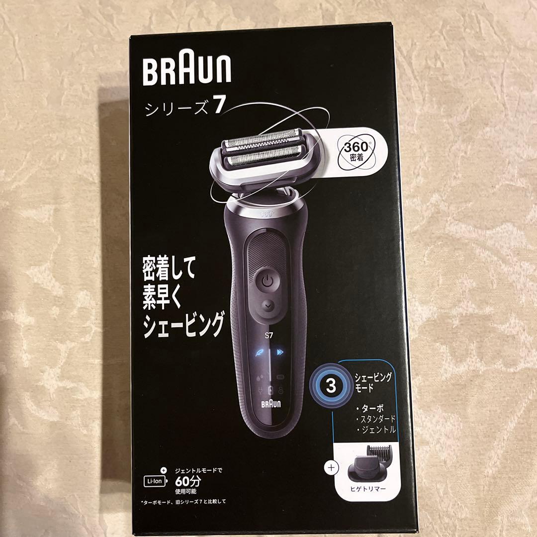 Braun シリーズ7 メンズ電気シェーバー　72-N1500s