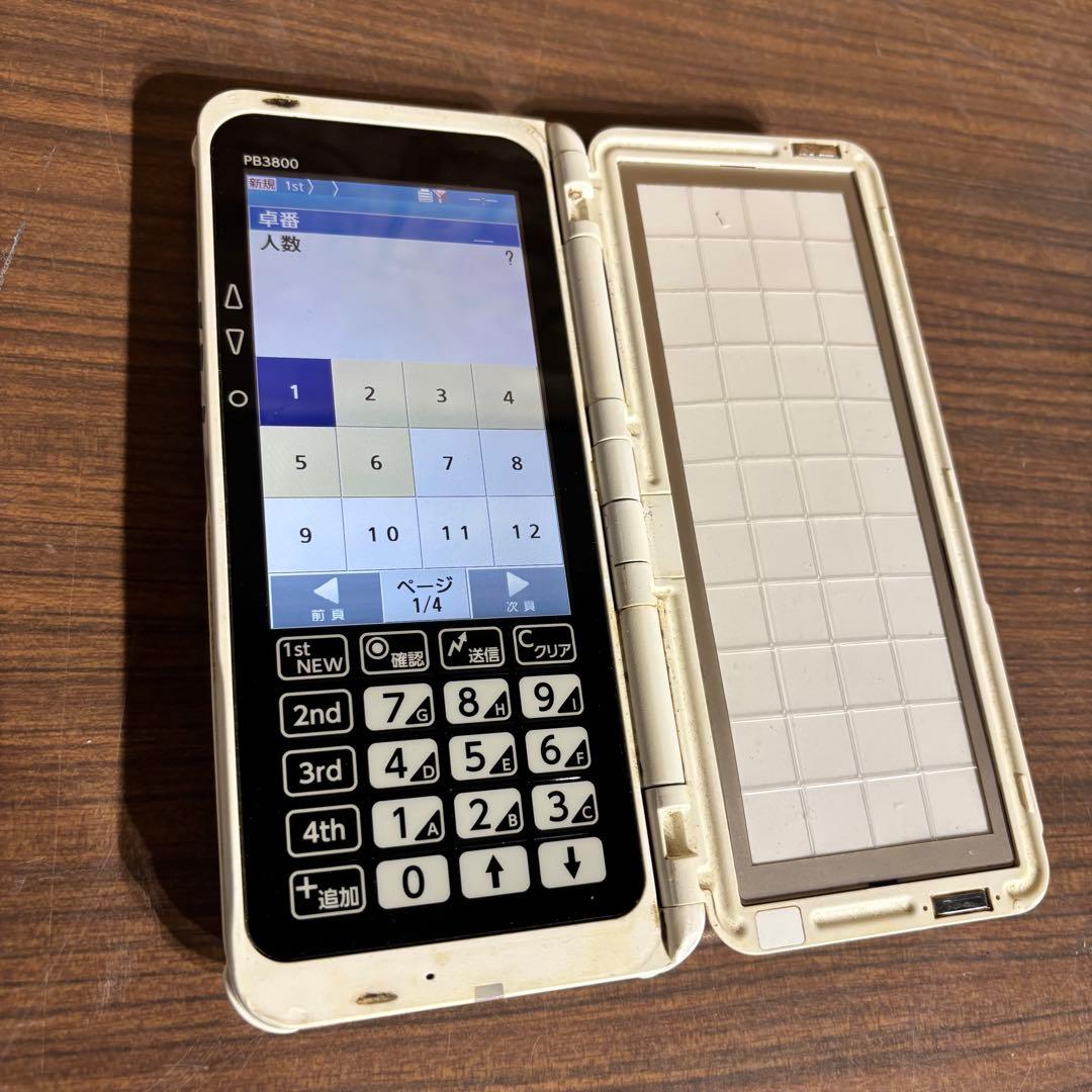 NEC PB3800 ハンディターミナル 充電器付き 4台セット