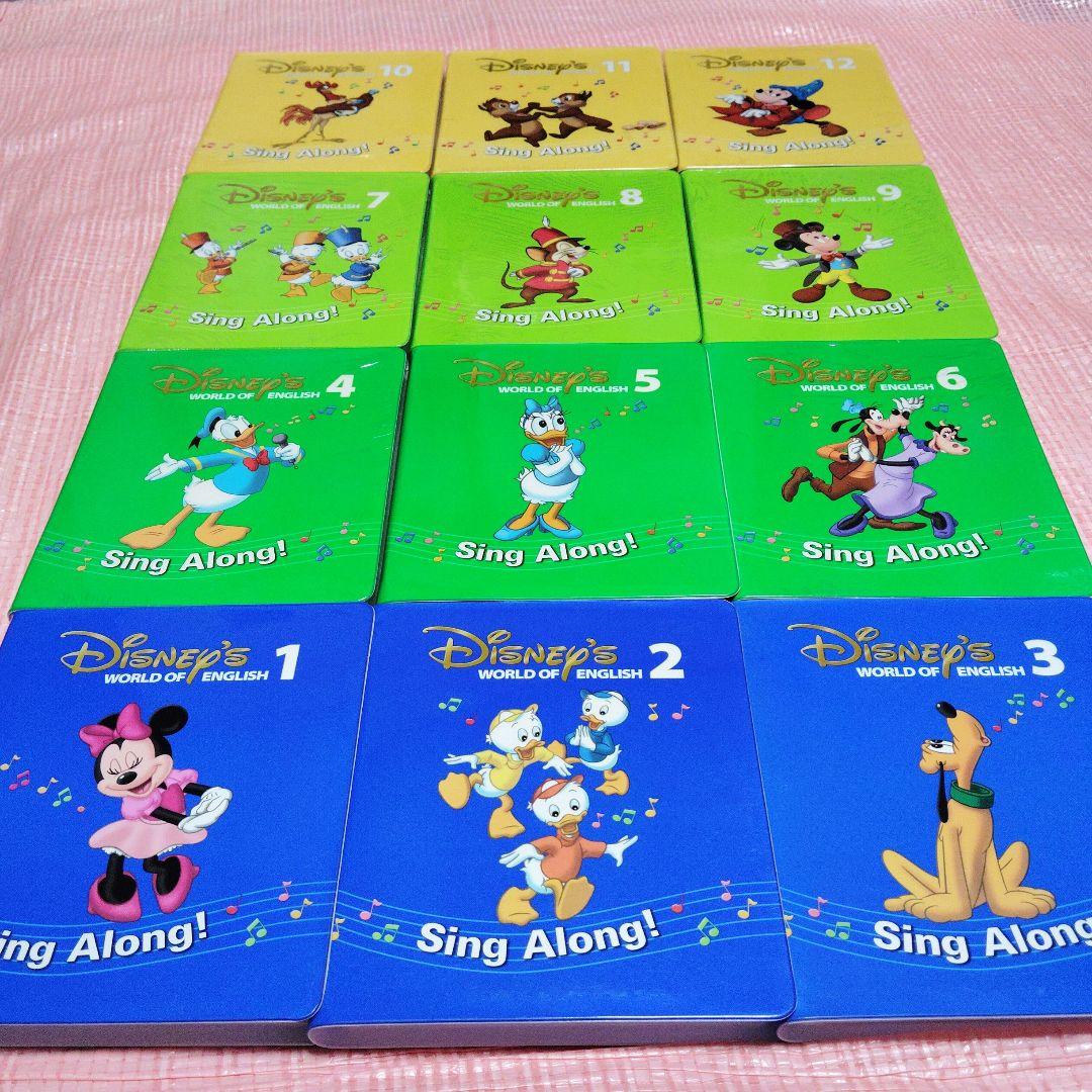 専用 新子役 シングアロング プレイアロング DVD ディズニー英語システム