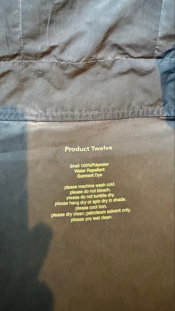 最終値下げ【新品】Product Twelve PULLOVER JACKET