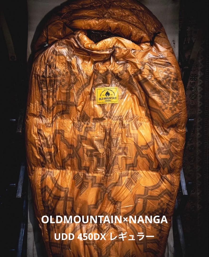 OLDMOUNTAIN×NANGA UDD 450DX レギュラー