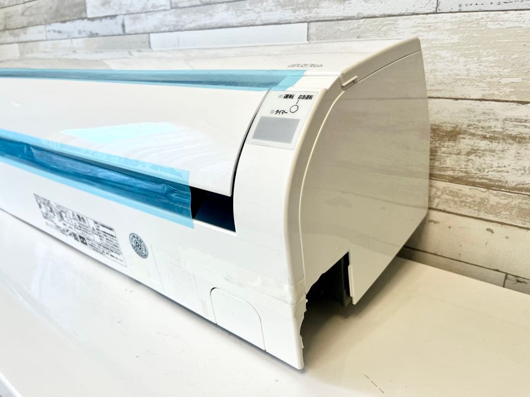 日立HITACHI エアコン 白くまくん RAS-AJ22K(W) ①室内機