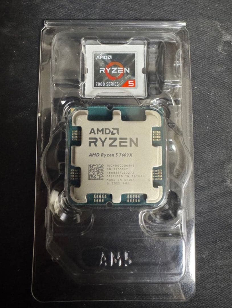 AMD Ryzen 5 7600X 動作確認済み
