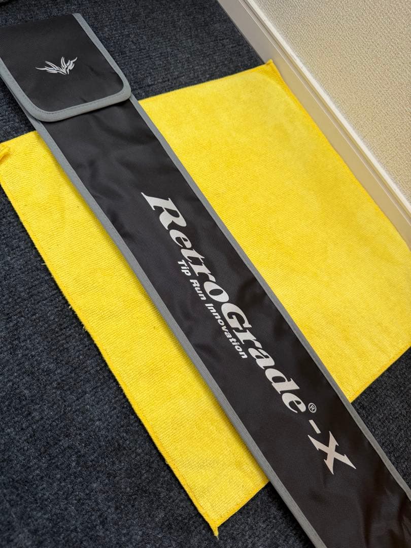 レトログラードX【90gまで】