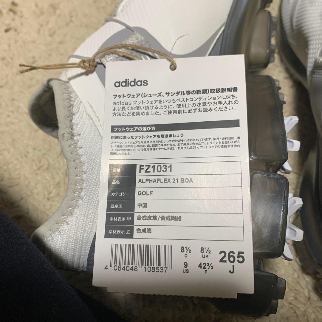 ⚡️新品タグつき⚡️adidas ALPHAFLEX 21 BOA ゴルフシューズ
