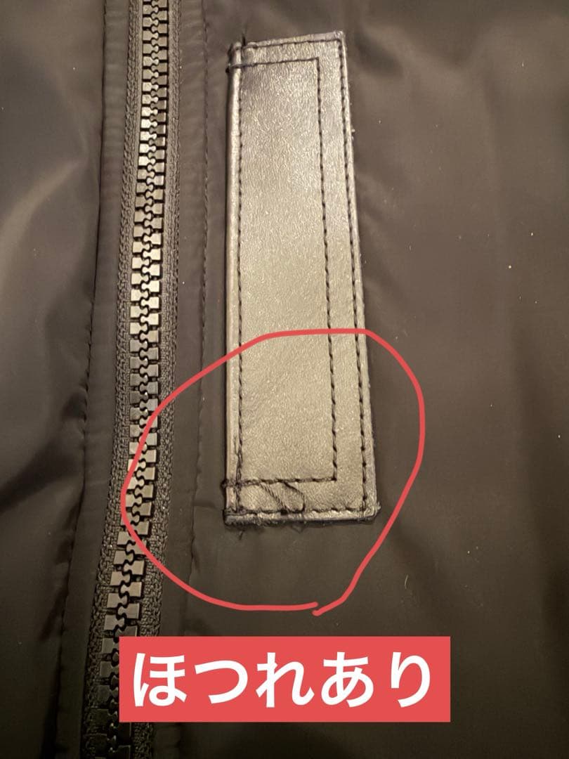 COACH MA-1 ジャケット　リバーシブル　シグネチャー　コーチ　ブラック