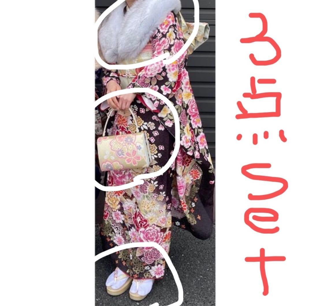 成人式　3点セット