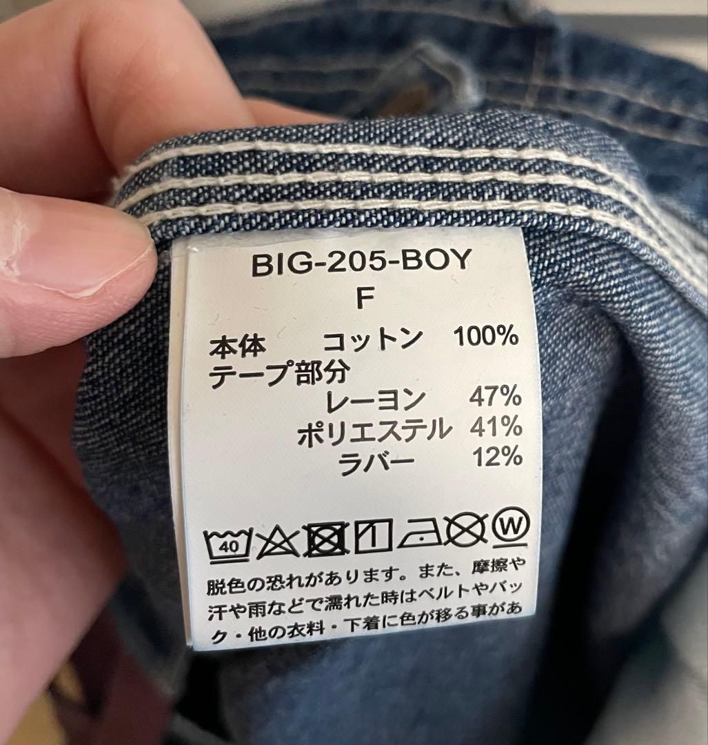 【セール中˚✧₊】 BEAMS ビームス オールインワン サイズフリー