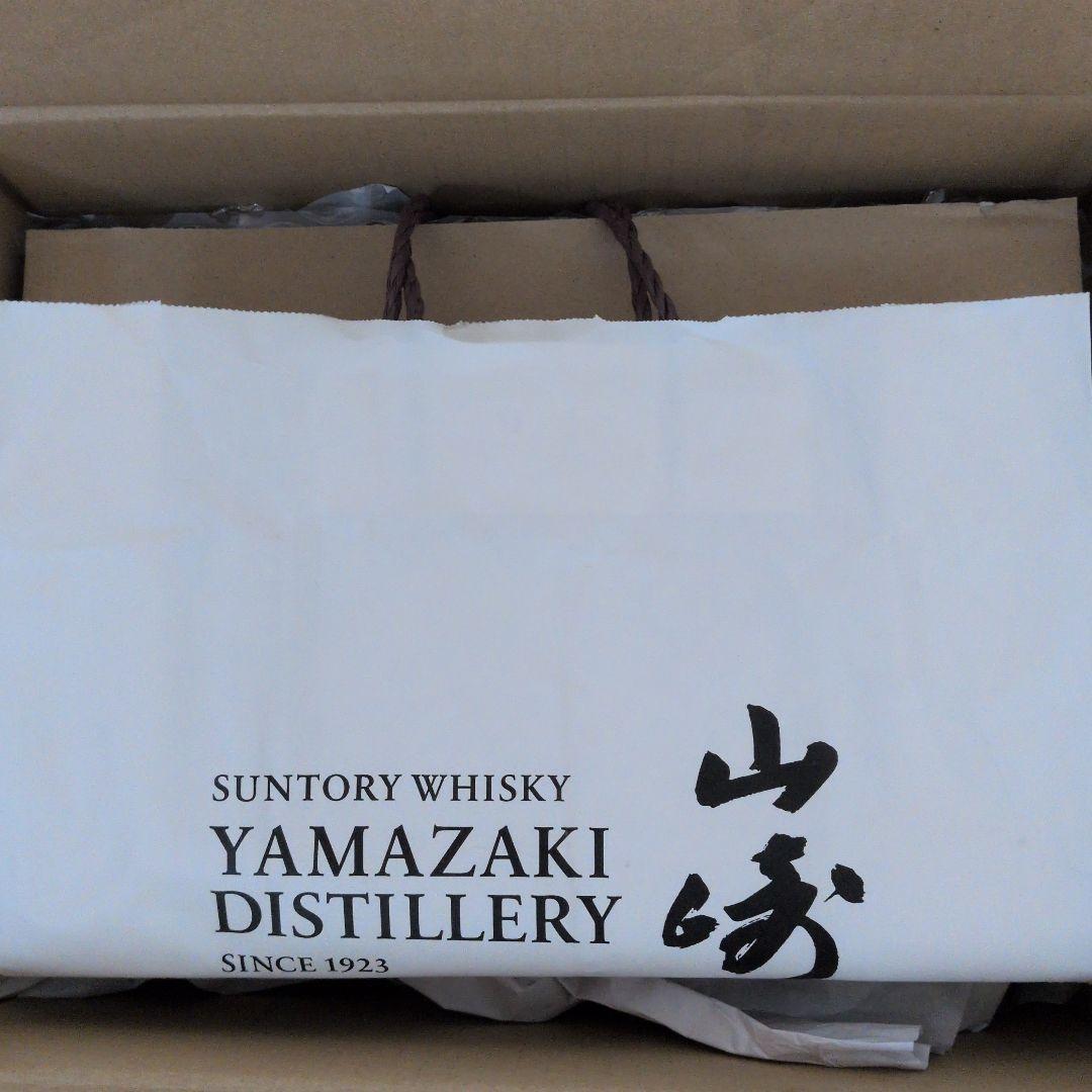 サントリー 山崎蒸溜所限定 300ml シングルモルトウイスキー＋グラス2個