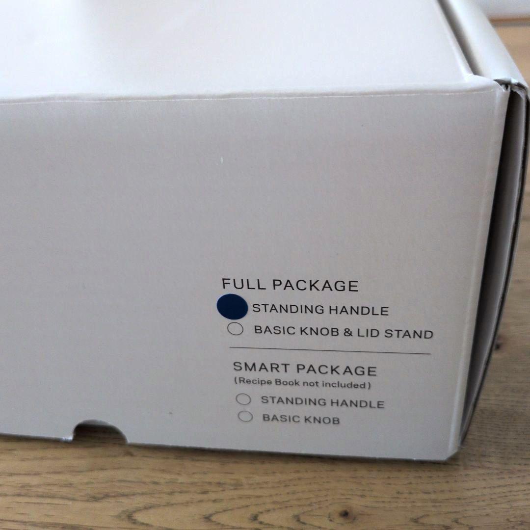 【美品】バーミキュラ オーブンポット2 オーシャンネイビー　18cm