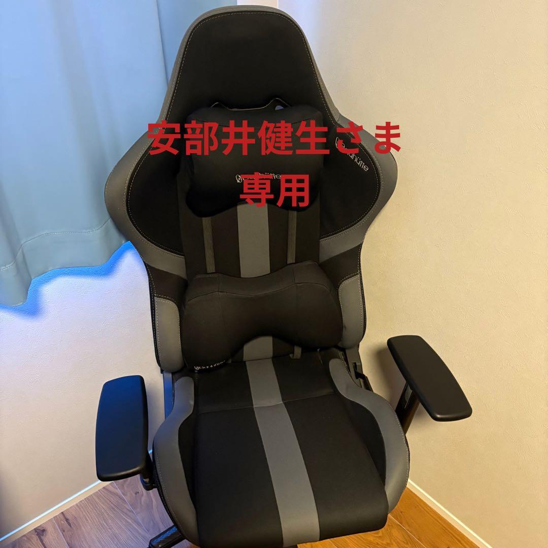 【専用】Bauhutte ゲーミングチェアRS-950RR &クッション