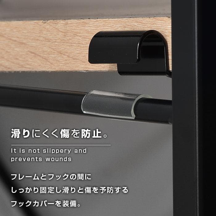 ユニットシェルフ 5段 キャビネット おしゃれ ラック シェルフ ハンガーラック