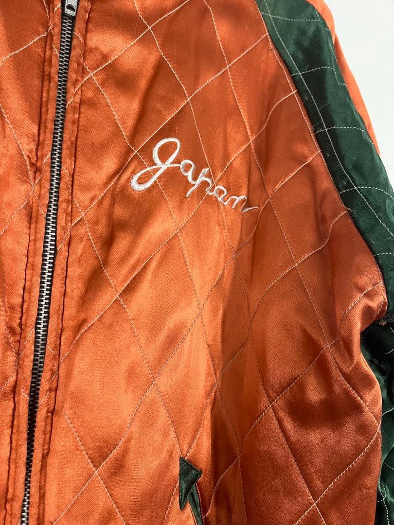 スカジャン/花魁/舞妓/吉原/有楽/刺繍