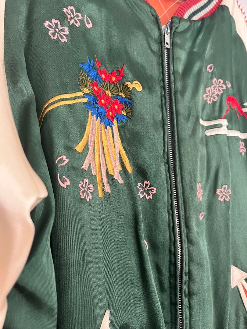 スカジャン/花魁/舞妓/吉原/有楽/刺繍