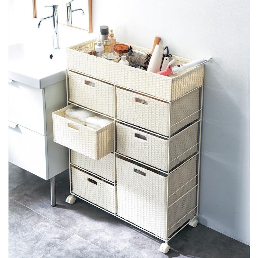 ラタン調樹脂のランドリーワイドチェスト　ホワイト　チェスト　ランドリー　棚