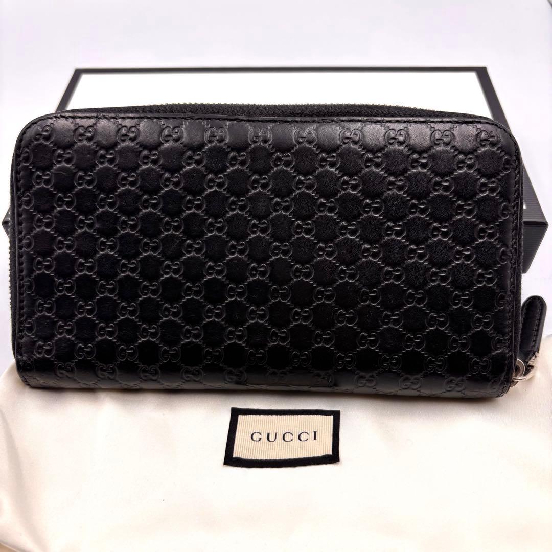 【付属品完備】GUCCI グッチ 長財布 黒 マイクロシマ ラウンドファスナー