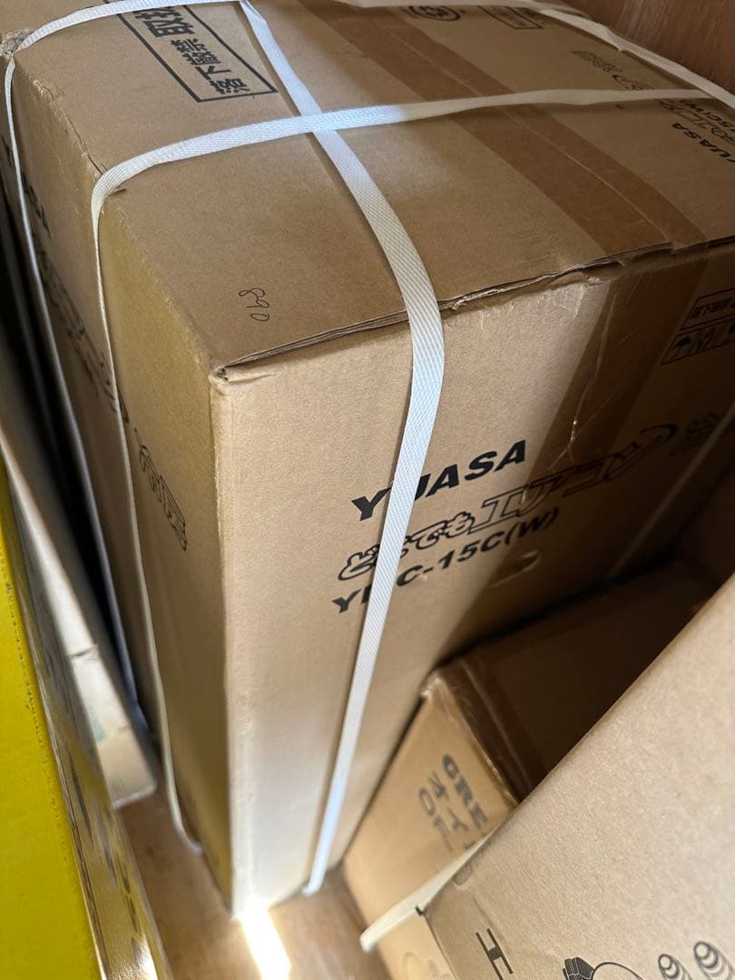 激安 早い者勝ち！ YUASA YMC-15C(W) 移動式エアコン本体 未使用