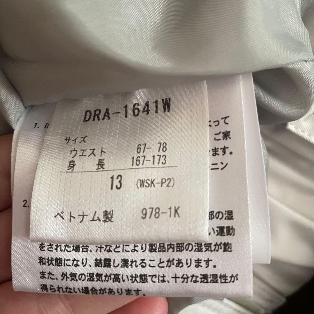 美品 DESCENTE デサント レディース スキーウェア上下セット