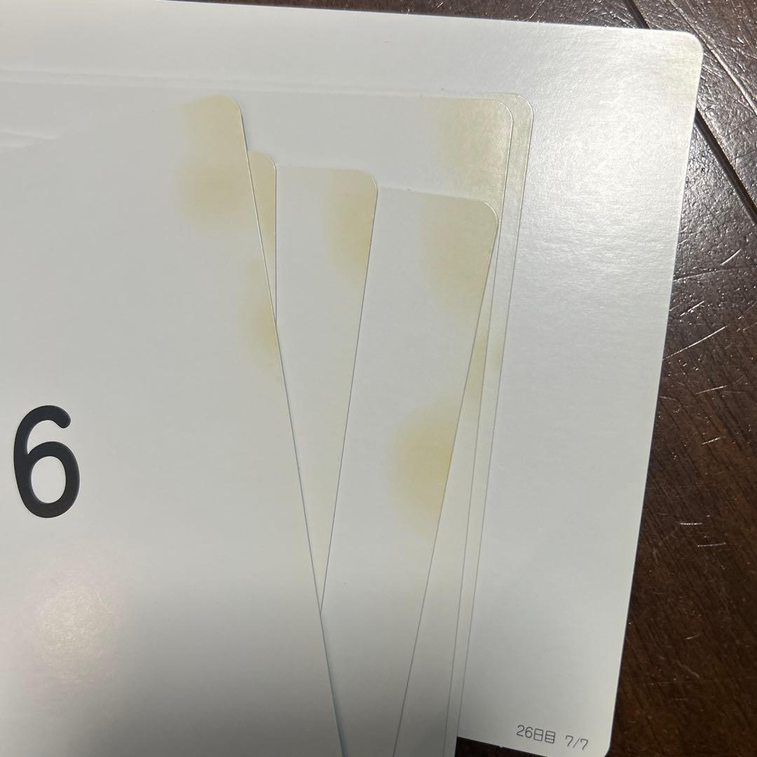 七田式ドッツセット　説明書DVD付き