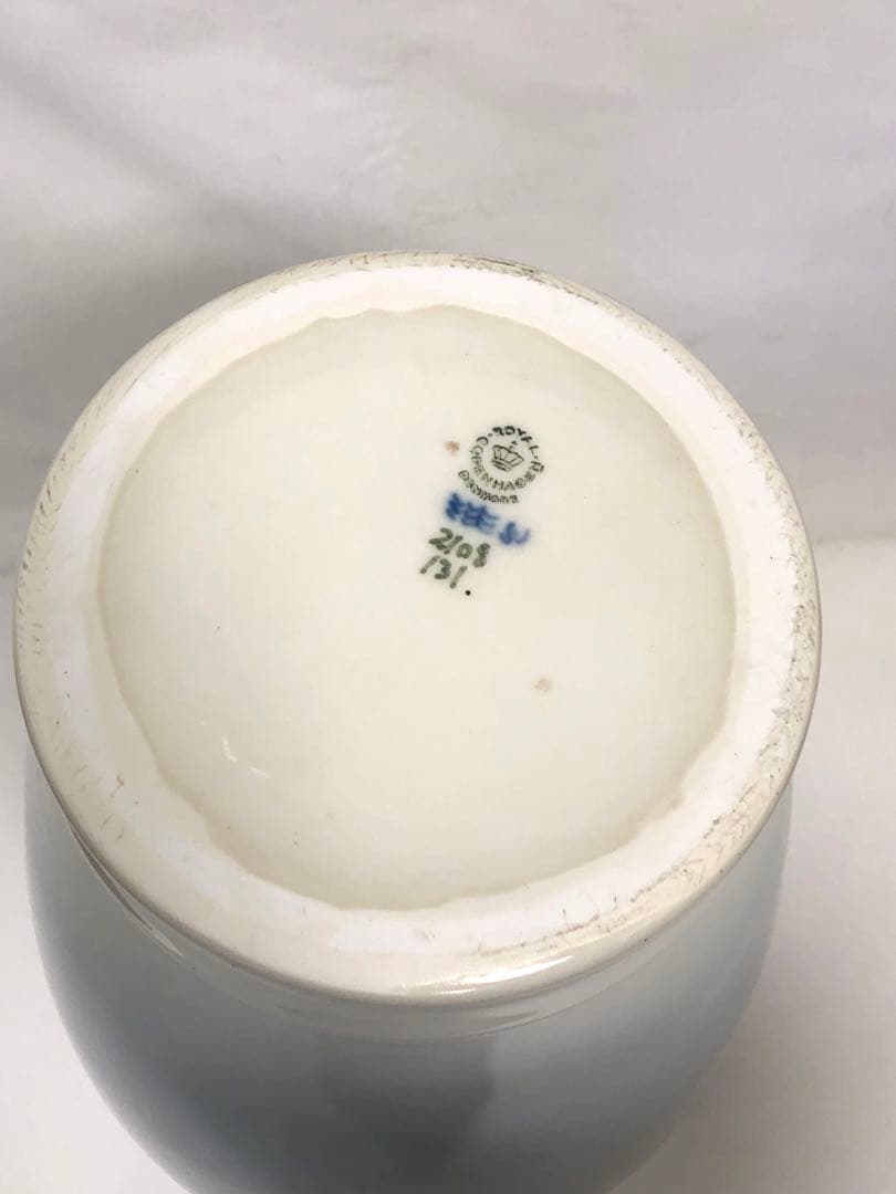 ロイヤルコペンハーゲン 花瓶　壺　置物　インテリア