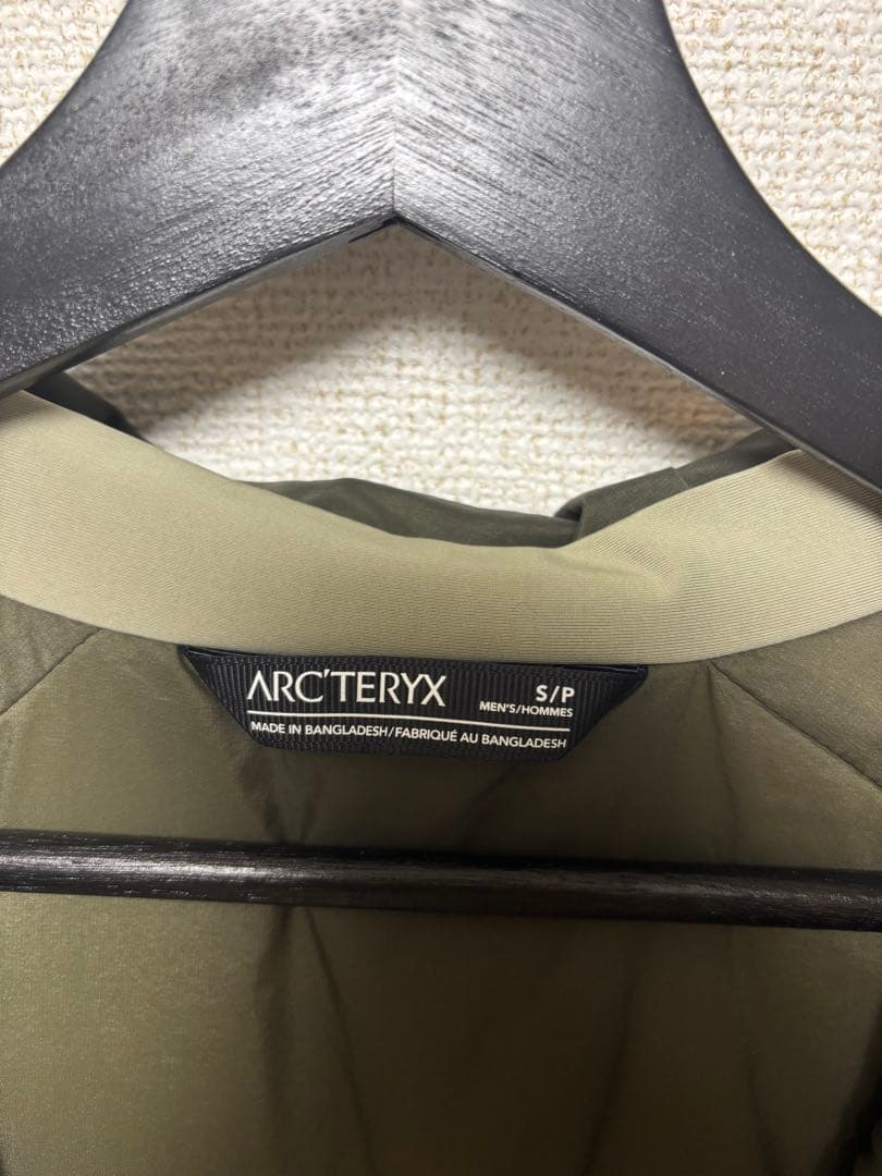 【希少】アークテリクス Atom AR Hoody S Distortion