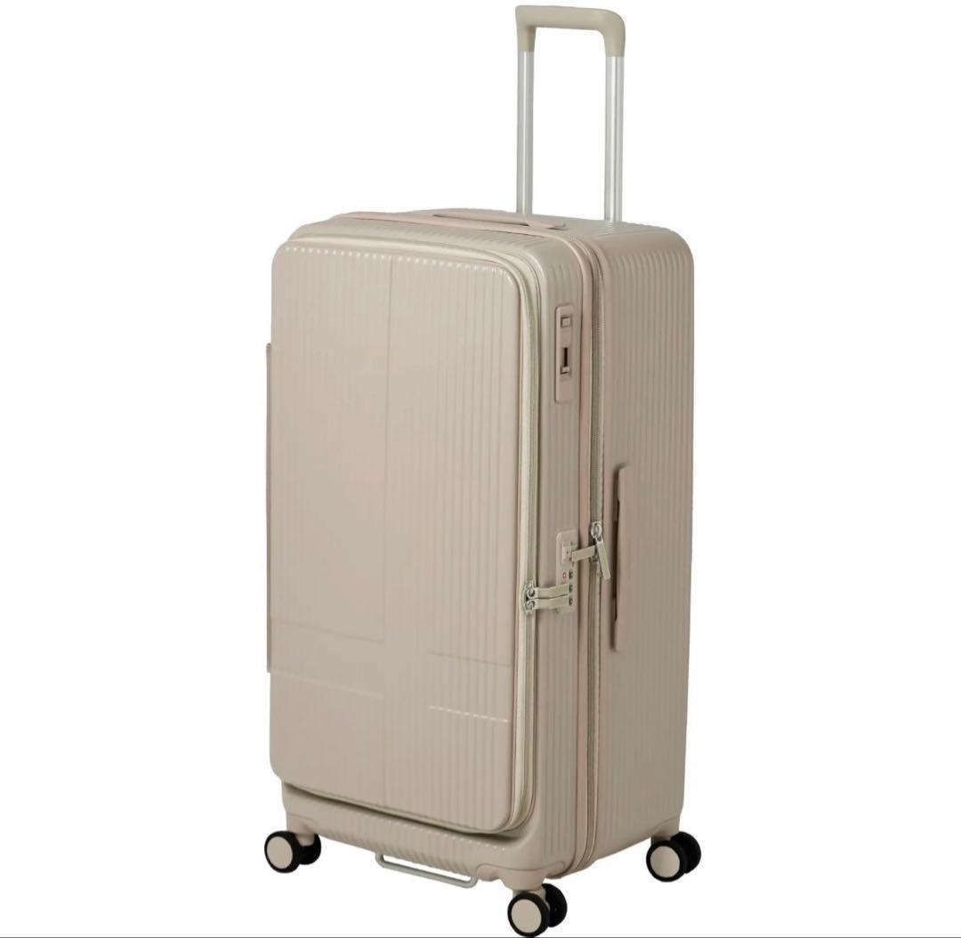 innovator 75L キャリーケース カフェラテ　美品