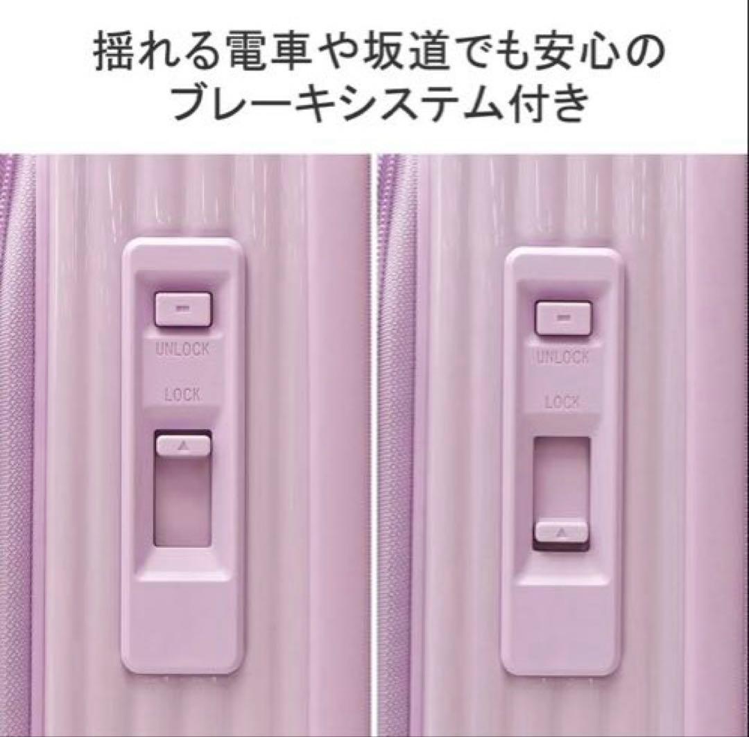 innovator 75L キャリーケース カフェラテ　美品