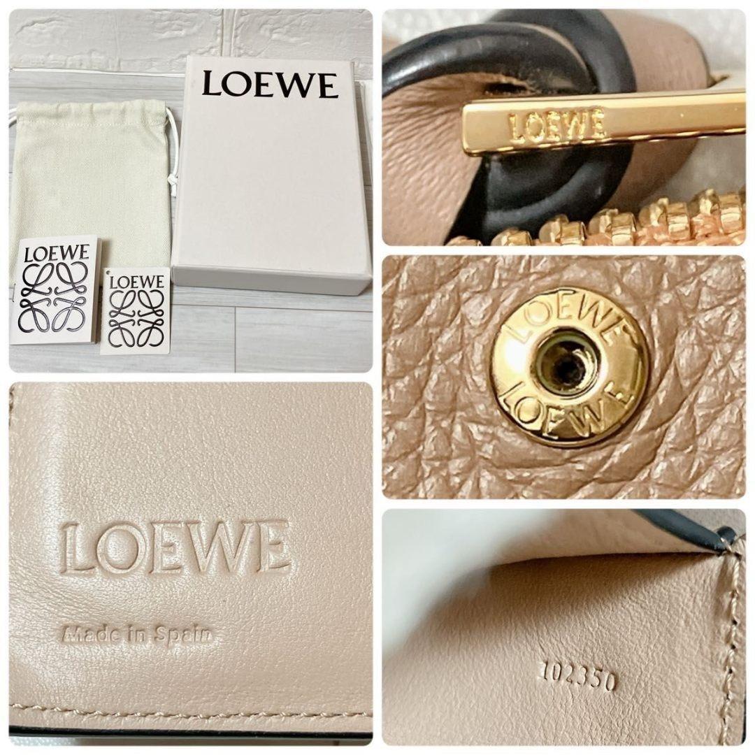 極美品 ロエベ LOEWE アナグラム 二つ折り 折り財布 レザー MB42