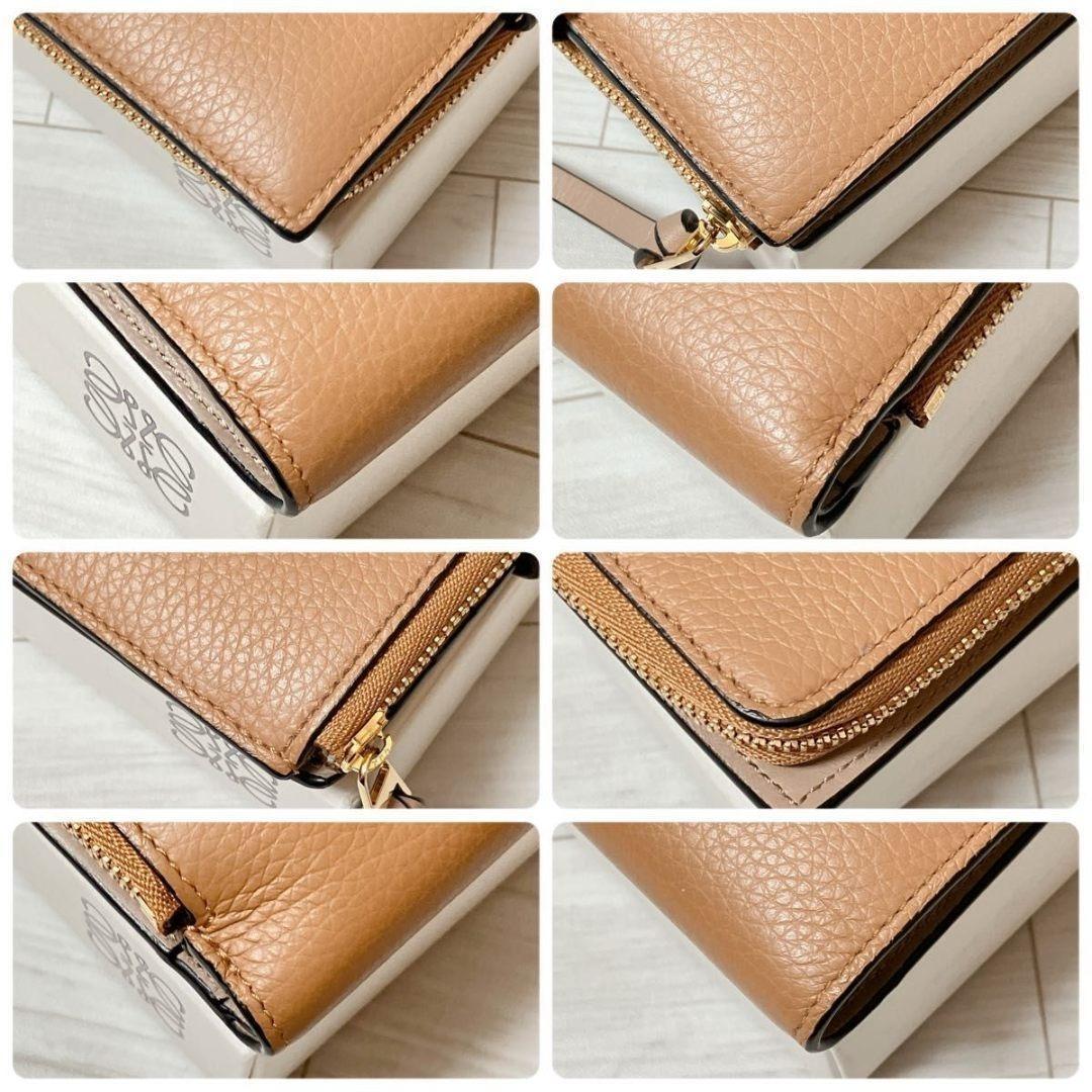 極美品 ロエベ LOEWE アナグラム 二つ折り 折り財布 レザー MB42